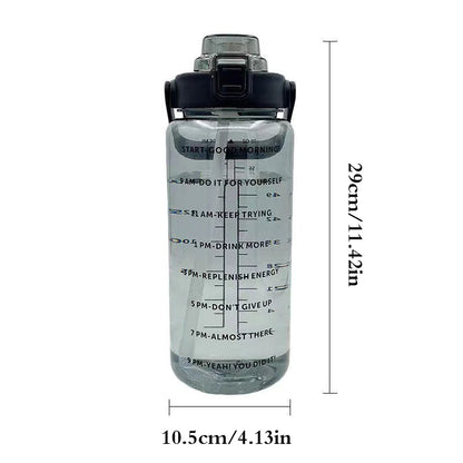 Motivational Water Bottle (64 Oz)